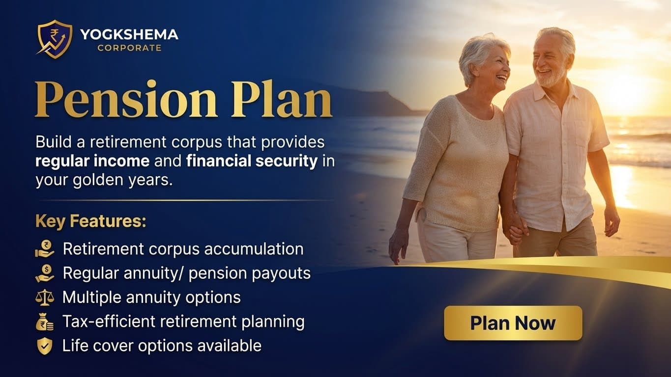 Pension Plan